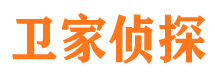 鼎城捉小三公司